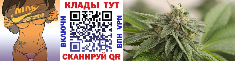 Как найти закладки Новоаннинский ГАШИШ  Конопля  Меф мяу мяу 