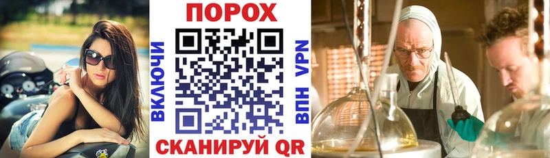 Амфетамин Розовый Новоаннинский