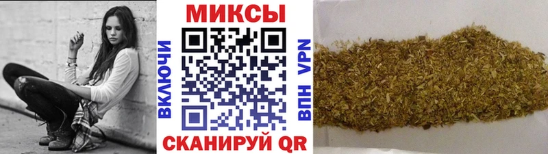 Бутират буратино  кракен ТОР  Новоаннинский  купить наркоту 
