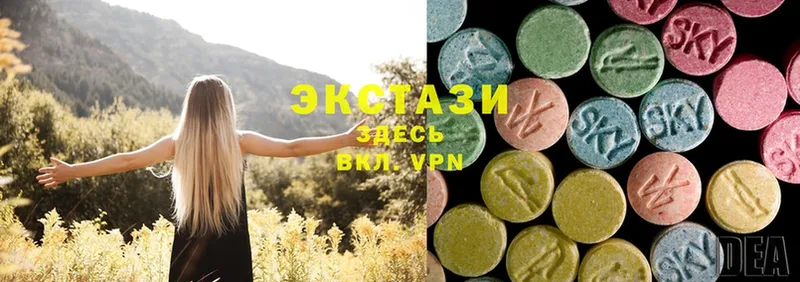 где можно купить наркотик  Новоаннинский  ЭКСТАЗИ 300 mg 