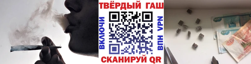 ГАШ Изолятор  Новоаннинский 