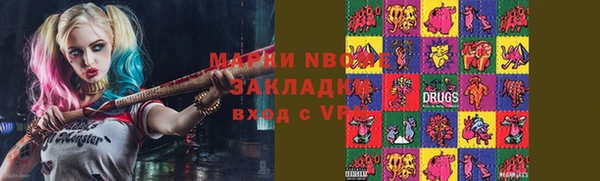экстази Михайлов