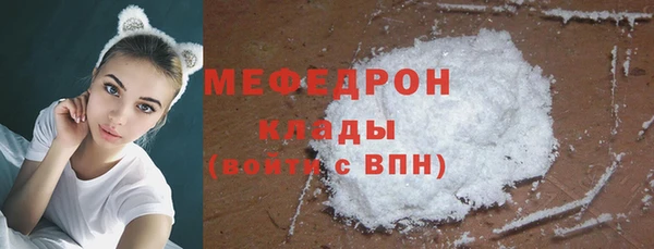 гашишное масло Наволоки