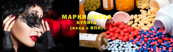 гидропоника Надым