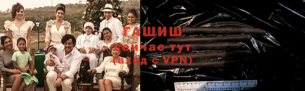гидропоника Надым