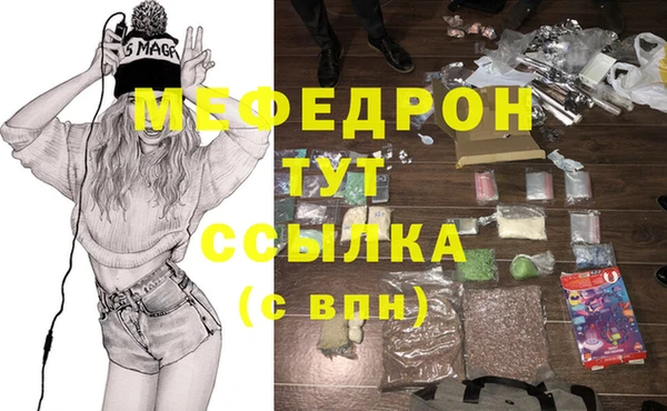 экстази Михайлов