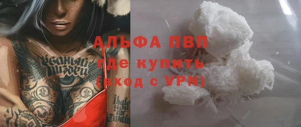 гидропоника Надым