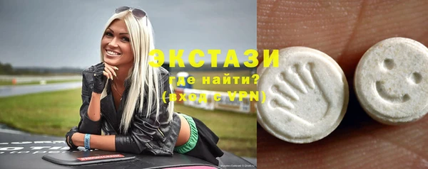 гидропоника Надым