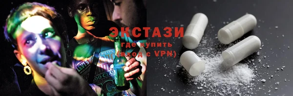 гашишное масло Наволоки