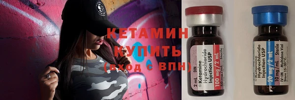 гидропоника Надым