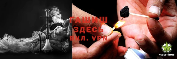 гидропоника Надым