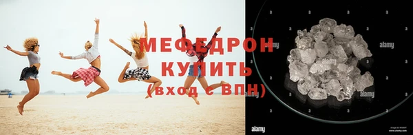 гашишное масло Наволоки