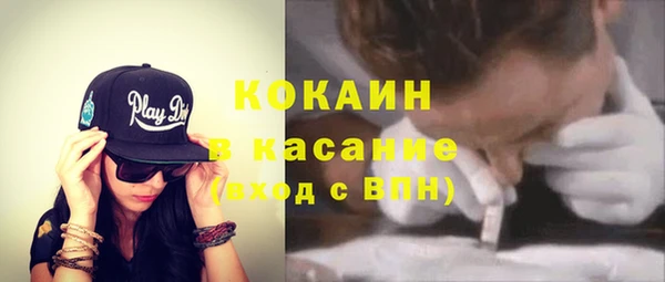 гашишное масло Наволоки
