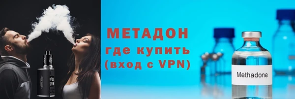 мдпв Аксай