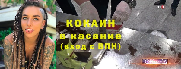 гашишное масло Наволоки