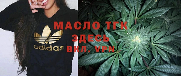 ГАЛЛЮЦИНОГЕННЫЕ ГРИБЫ Михайловка