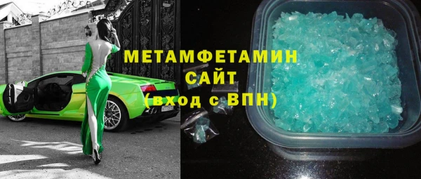 гашишное масло Наволоки