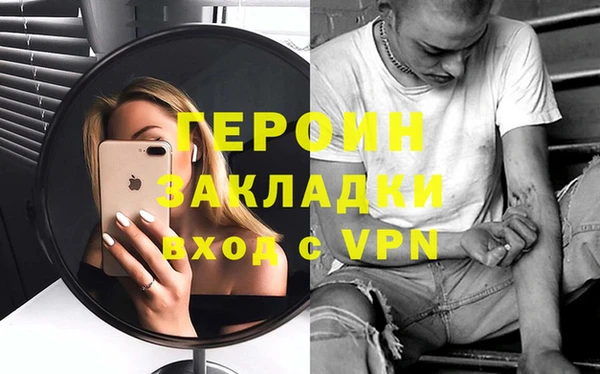 гашишное масло Наволоки