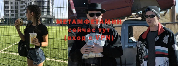 гидропоника Надым