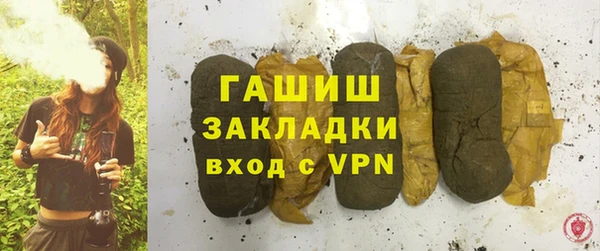 гидропоника Надым