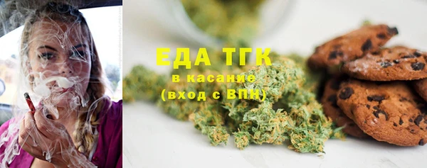 гидропоника Надым