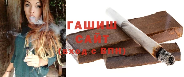 мдпв Алагир