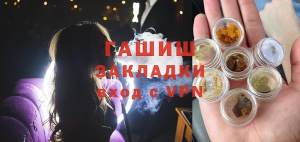 гидропоника Надым