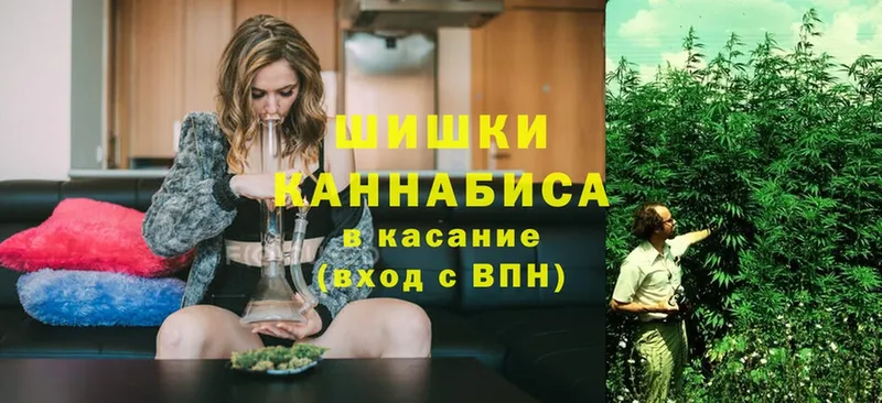 Каннабис марихуана  как найти закладки  Новоаннинский 